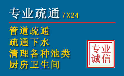 黄龙搬家公司提示：夏季高温季节长途搬家的6大常识
